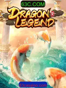 Descubra o Mundo Encantador de DragonLegend em 63C.COM